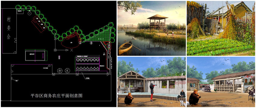 蘇州私家庭院景觀設(shè)計(jì)